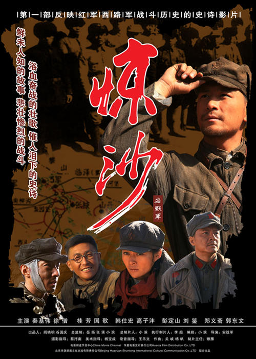 哪里能买到台湾中原大学文凭毕业证