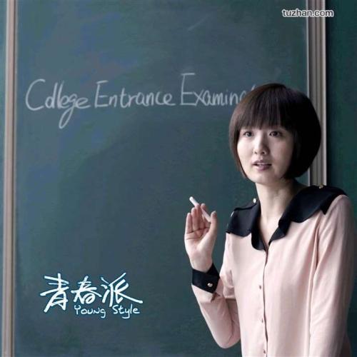 哪里能办理越南驾驶证